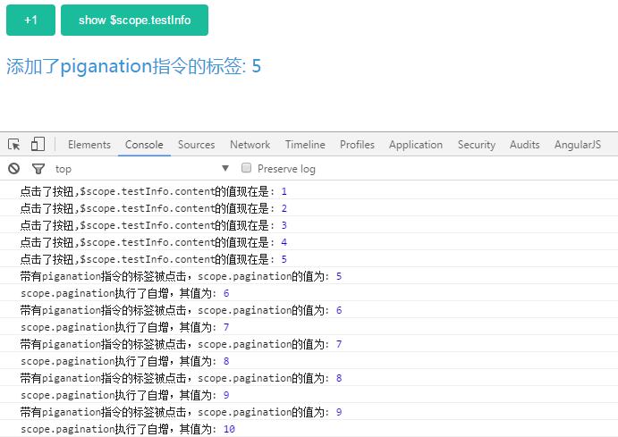 Angularjs中不同类型的双向数据绑定