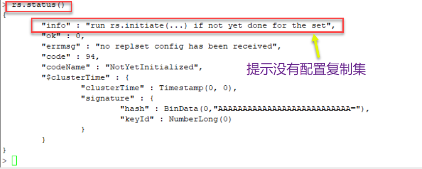 MongoDB配置复制集