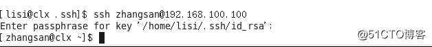 在OpenSSH上采用公鑰和私鑰登錄並設置代理登錄