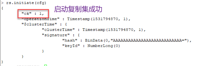 MongoDB配置复制集