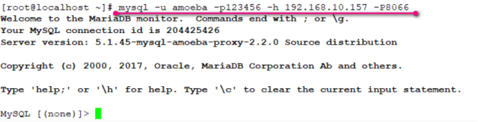 CentOS 7上部署Amoeba实现MySQL主从同步，读写分离，负载均衡高可用群集