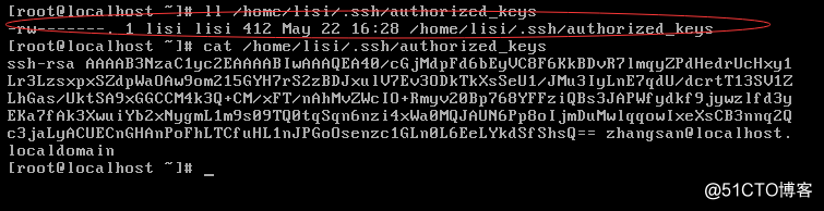 SSH遠程管理，構建密鑰對驗證的SSH體系，設置SSH代理功能。