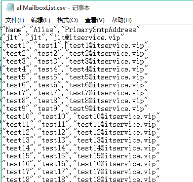 通过Powershell调研EWS API删除特定主题邮件操作手册