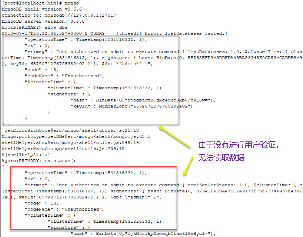 MongoDB复制选举原理及复制集管理