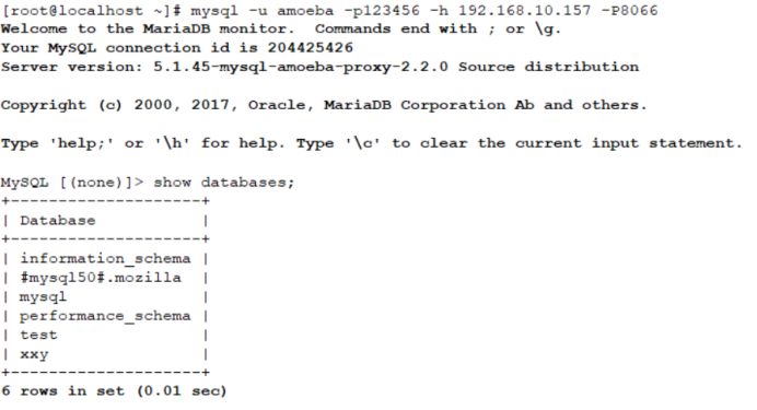 CentOS 7上部署Amoeba实现MySQL主从同步，读写分离，负载均衡高可用群集