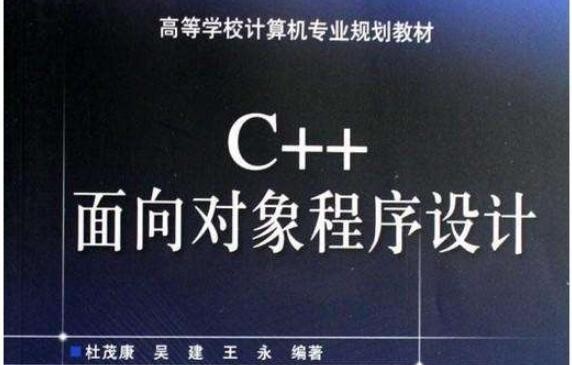 C++模版编程实现Haskell的函数模式匹配特性[图]