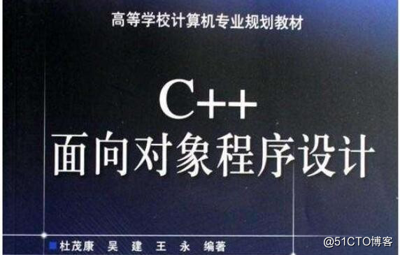 C++模版编程实现Haskell的函数模式匹配特性[图]