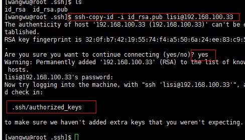 OpenSSh