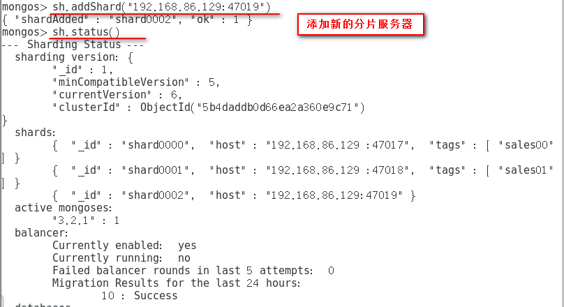 部署MongoDB分片群集及分片管理