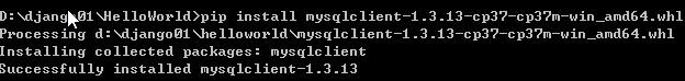 python3.7中mysqlclient安装错误的解决办法