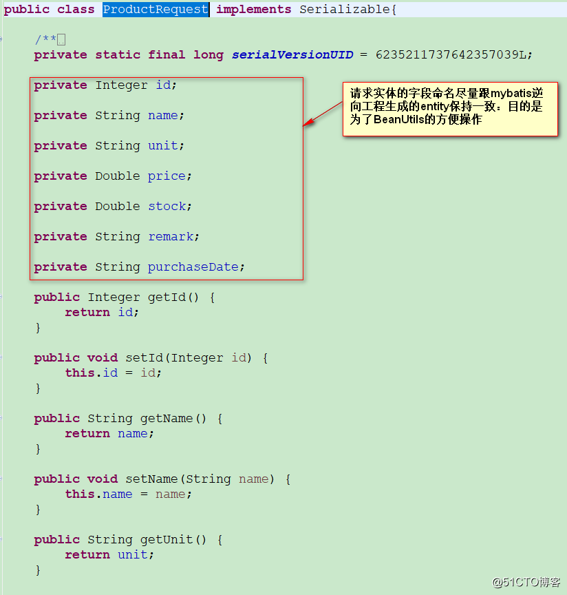 基于SSM的POI导入导出Excel实战尾篇-其余功能实战(mvc三层开发模式体验)