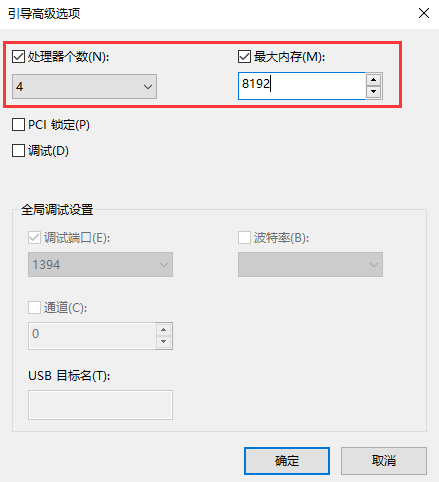 如何更好的优化win10系统