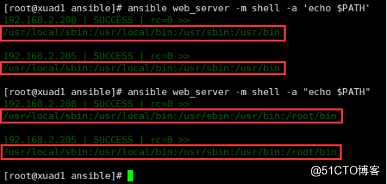通過ansible批量管理Linux服務器：配置Inventory和批量執行命令