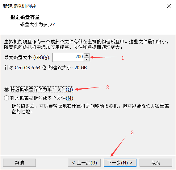 初学Linux之VMware下CentOS6.10的安装