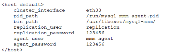 MySQL中mmm实现高可用群集