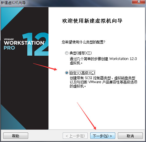 部署PXE高效批量网络装机并实现Kickstart无人值守自动安装