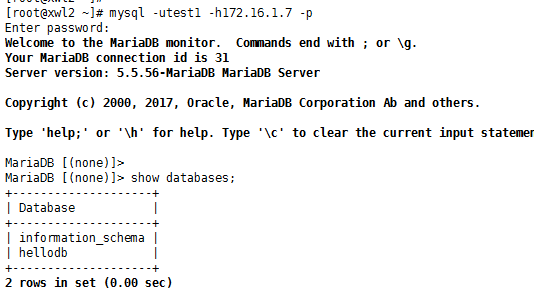 MySQL/MariaDB基础