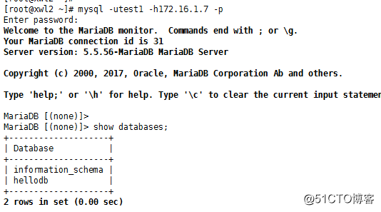 MySQL/MariaDB基础
