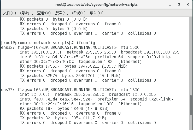 Squid-4.1（最新）安装及构建代理服务器