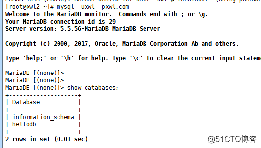 MySQL/MariaDB基础