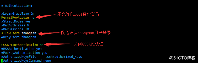 详解ssh通过公钥密码、免密码登录以及导入公钥文件三种形式实现远程登录