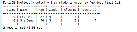 MySQL/MariaDB基础