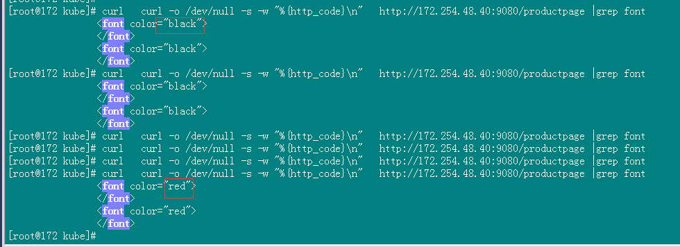 十五分钟过下ISTIO