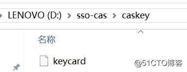 SSO CAS单点登录搭建详细步骤及源码