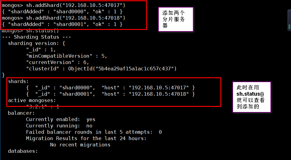 MongoDB 复制集