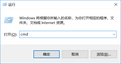 windows10上安装python3.7教程以及环境变量配置