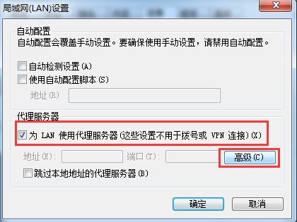 Squid代理--经典缓存代理服务器（实现正向代理配置、ACL各种访问控制、日志分析）