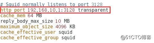 CentOS上构建squid传统代理，透明代理（squid3.4.6）