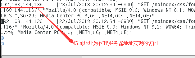 Squid代理--经典缓存代理服务器（实现正向代理配置、ACL各种访问控制、日志分析）