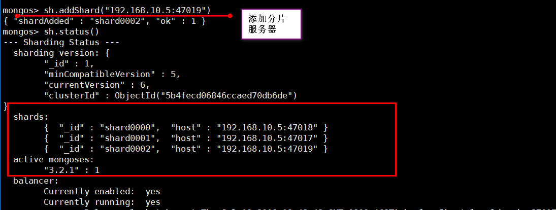 MongoDB 复制集