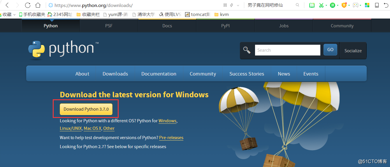 windows10上安装python3.7教程以及环境变量配置