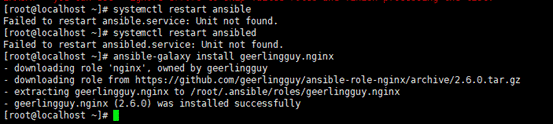 运维自动化之ansible_51CTO博客_ansible自动化运维