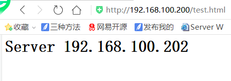 使用 HAProxy + Nginx 搭建 Web 群集