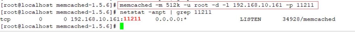 CentOS 7 上部署Memcached 主主复制 + keepalived 高可用架构