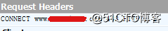 fiddler抓包之关于connect连接