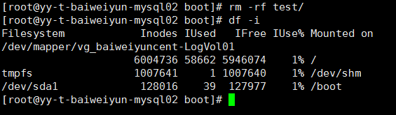 Centos inodes占用100%的问题及解决方法