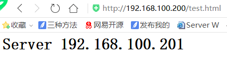 使用 HAProxy + Nginx 搭建 Web 群集