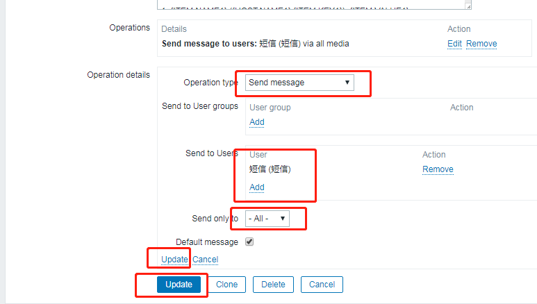 zabbix-3.2.11短信报警