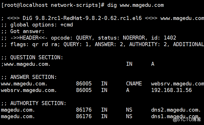 用虛擬機自主搭建互聯網架構的DNS