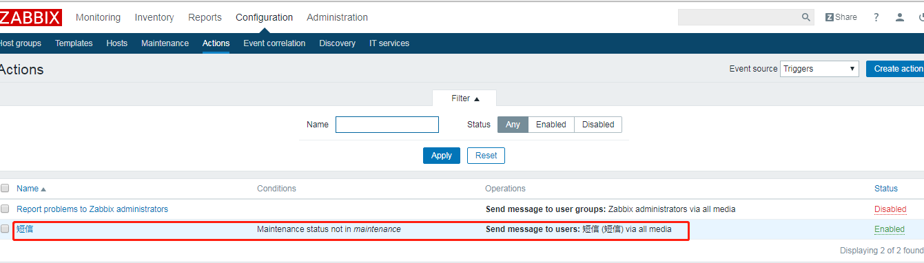 zabbix-3.2.11短信报警