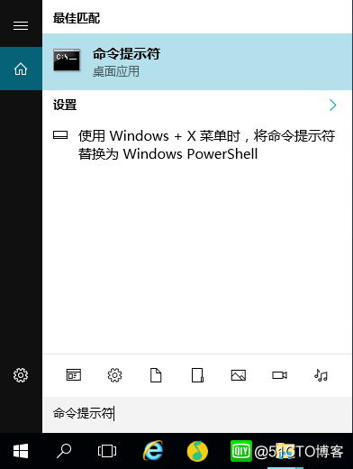Win10系统清理Windows Store缓存的方法