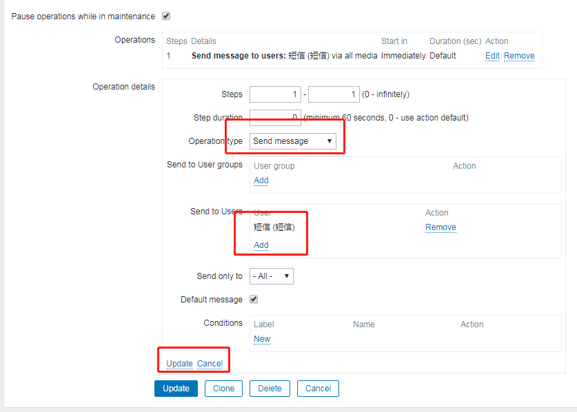 zabbix-3.2.11短信报警