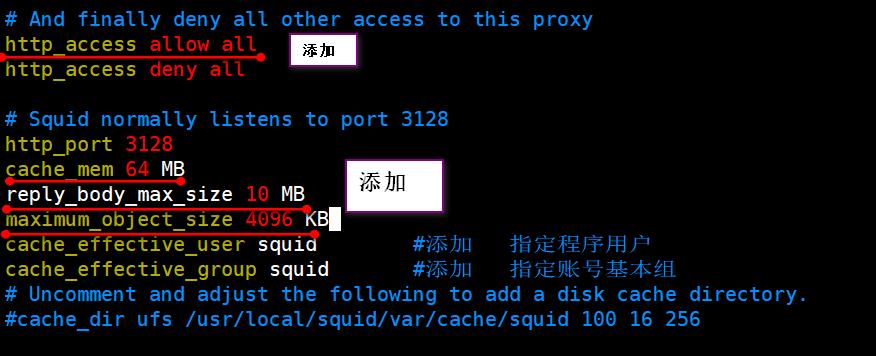 CentOS7上squid的部署及两种模式（4.1版本）