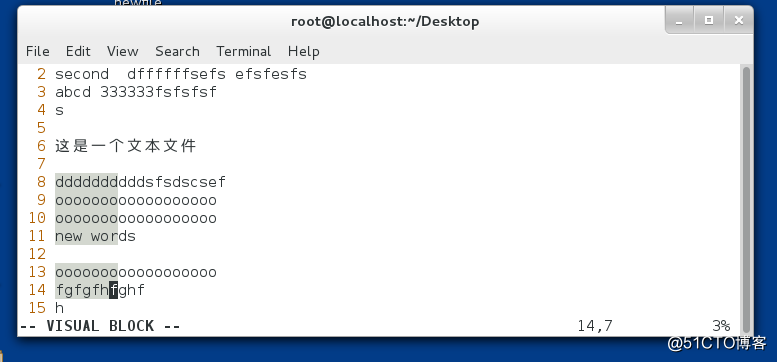 Linux（RadHat）基礎學習—vim編輯器及文件的輸入輸出