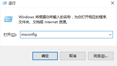 好系统重装助手教你win10快速开机的方法