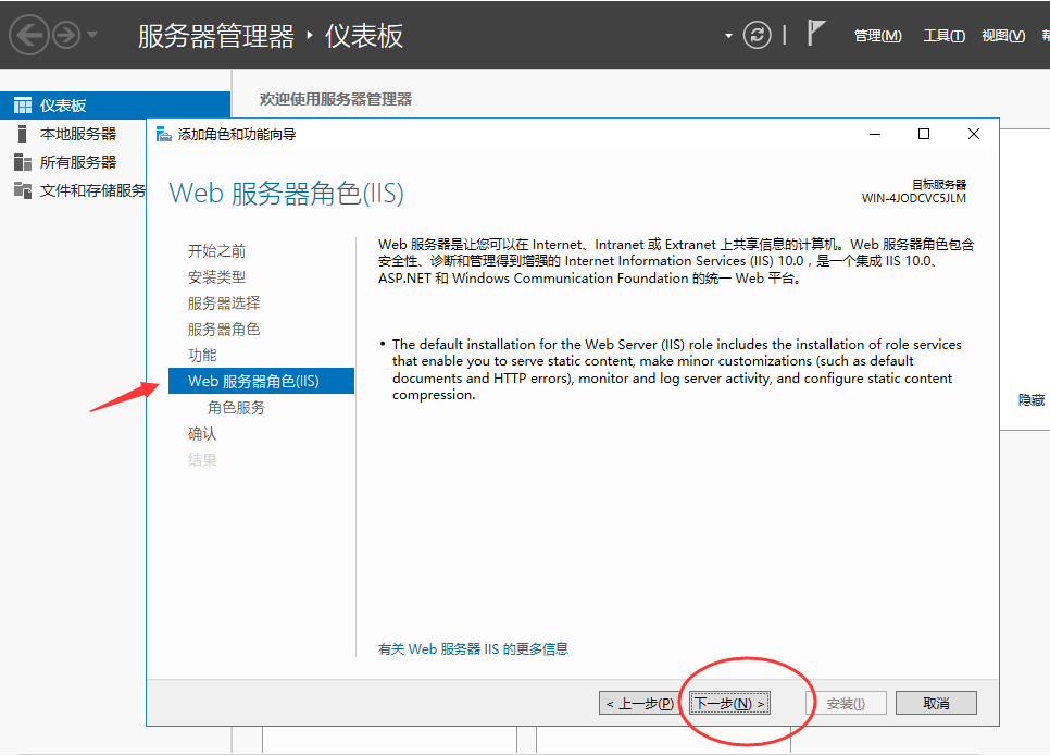 文件资源管理服务器中为指定的ftp用户开启磁盘配额及实验